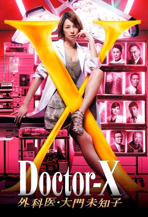 Poster for Season 3