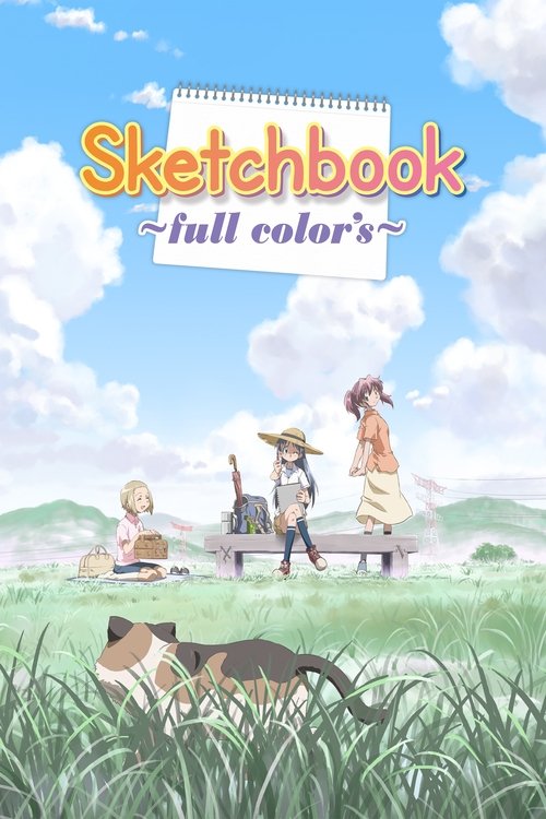 Poster for Sketchbook ~full color's~