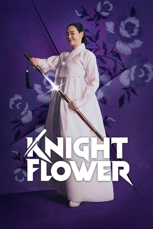 Poster for Knight Flower