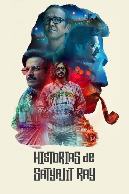 Poster for Season 1
