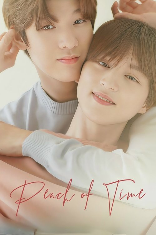 Poster for Peach of Time