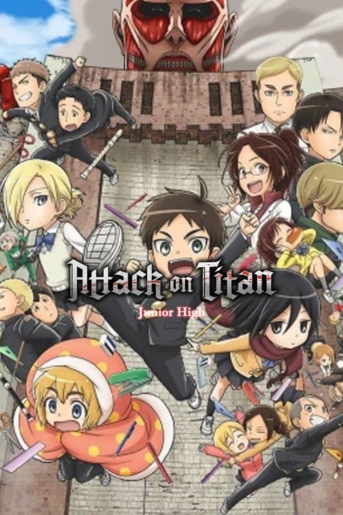 Poster for Attack on Titan: Junior High