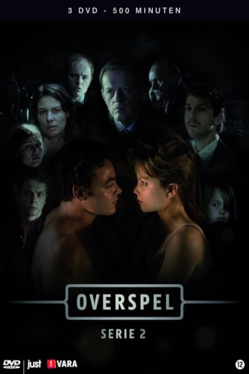 Poster for Season 2