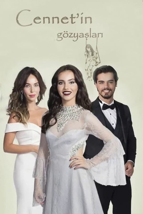Poster for Season 1