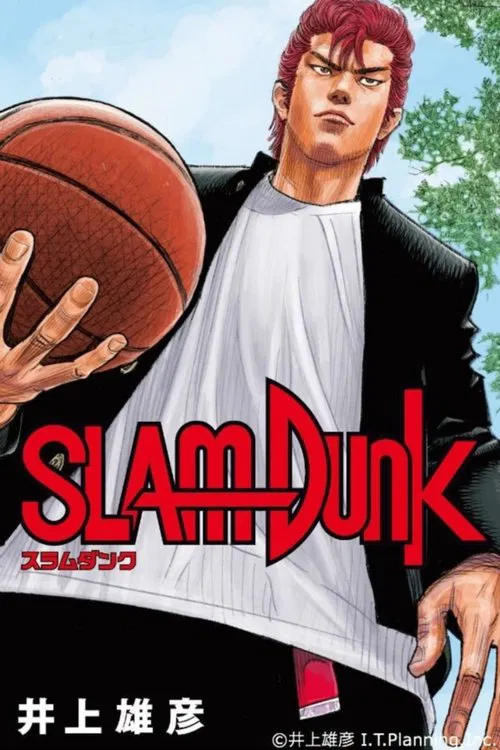 Poster for Slam Dunk