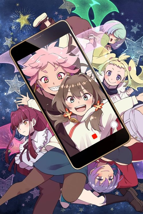 Poster for Specials