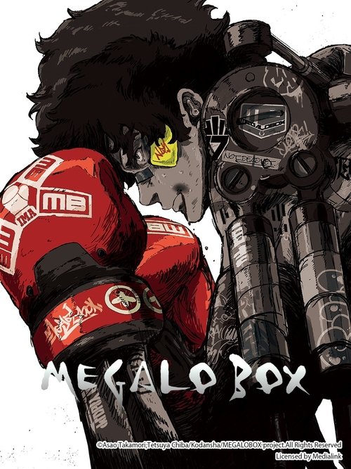 Poster for MEGALOBOX