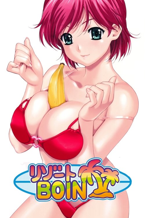 Poster for Resort Boin