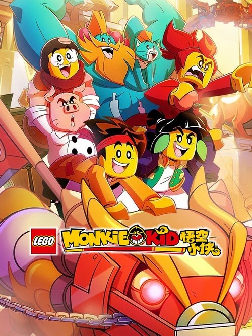 Poster for Season 2