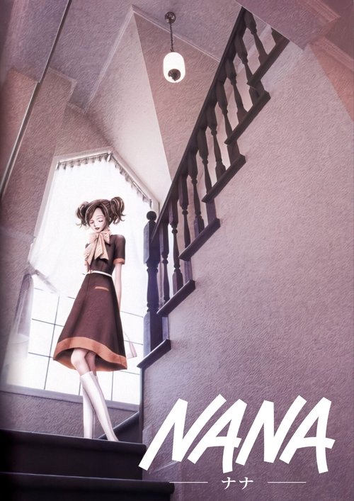 Poster for NANA