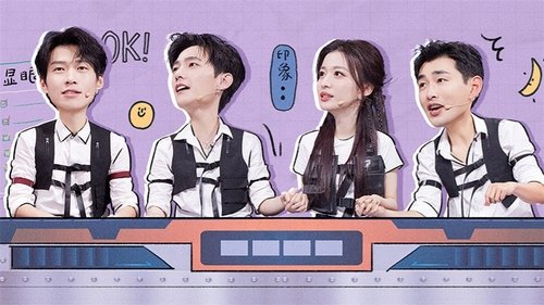 Poster for undefined