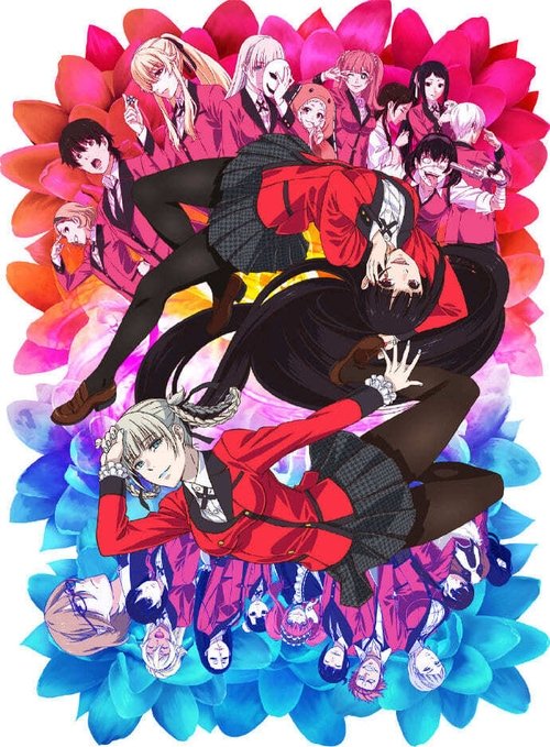 Poster for Kakegurui