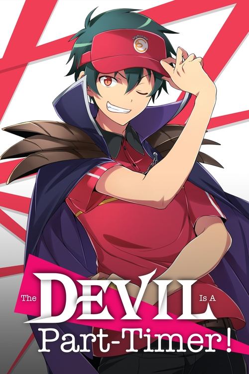Poster for The Devil Is a Part-Timer!