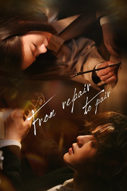 Poster for From Repair to Pair
