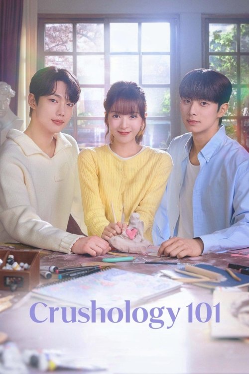 Poster for Crushology 101