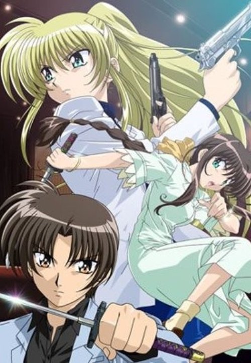 Poster for Specials