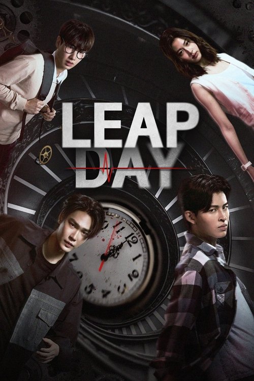 Poster for Leap Day