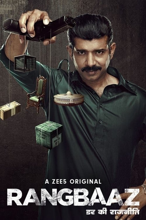 Poster for Rangbaaz: Darr Ki Rajneeti
