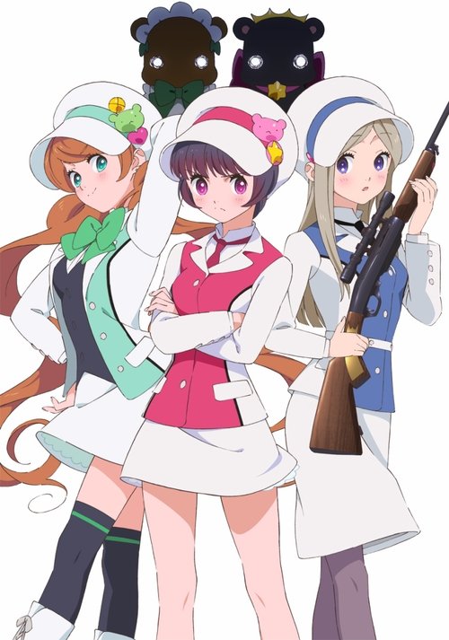 Poster for Specials