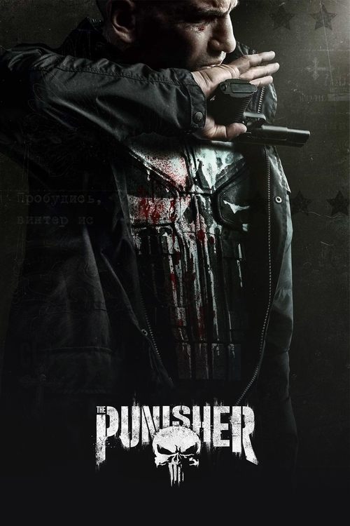 Poster for Marvel's The Punisher