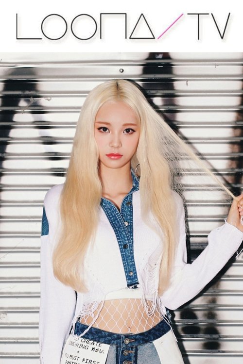 Poster for Season 8 – JinSoul