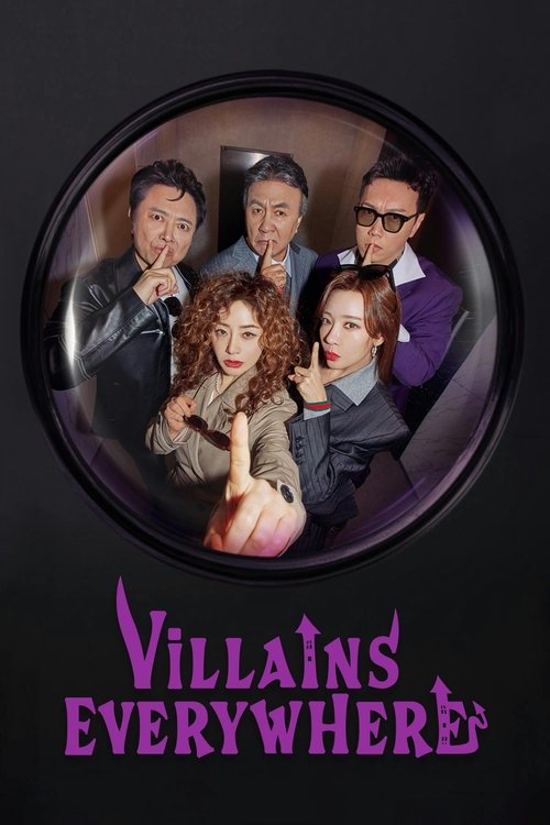 Poster for Villains Everywhere