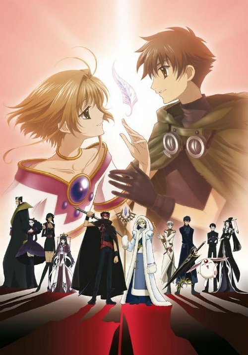 Poster for Season 1