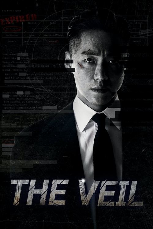 Poster for undefined