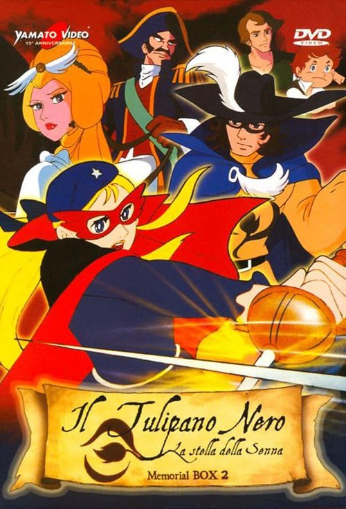 Poster for Season 1