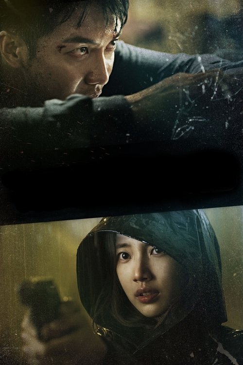 Poster for undefined