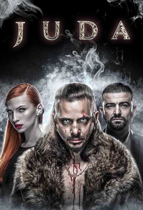 Poster for Juda