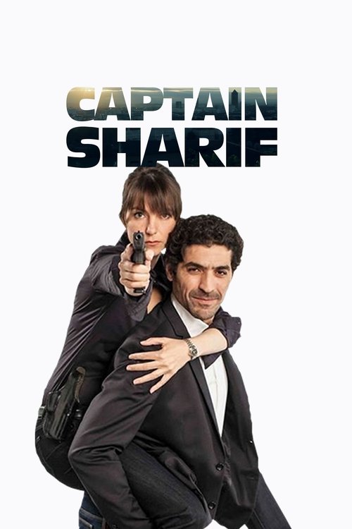 Poster for Captain Sharif