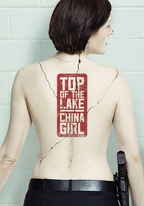 Poster for Season 2: China Girl