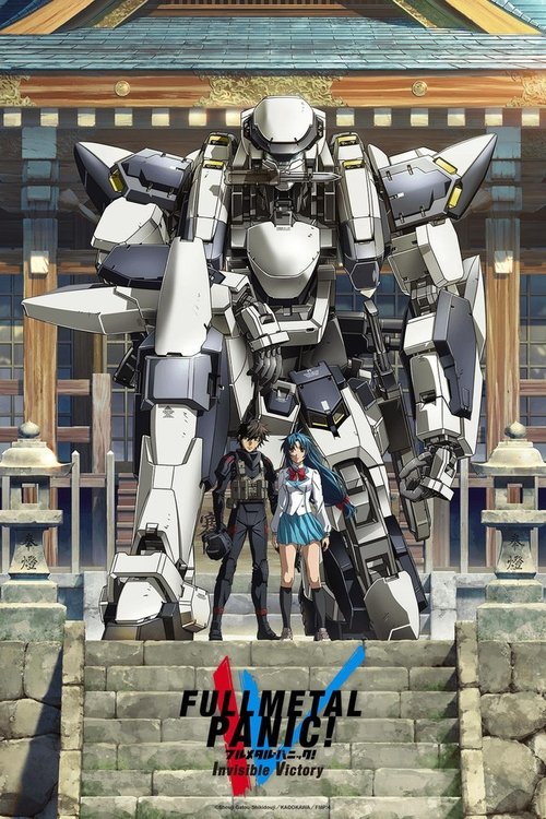 Poster for Full Metal Panic! Invisible Victory
