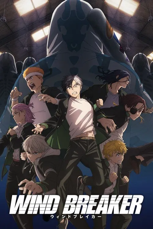 Poster for WIND BREAKER