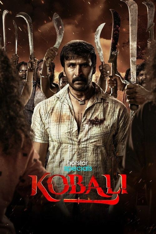Poster for Kobali