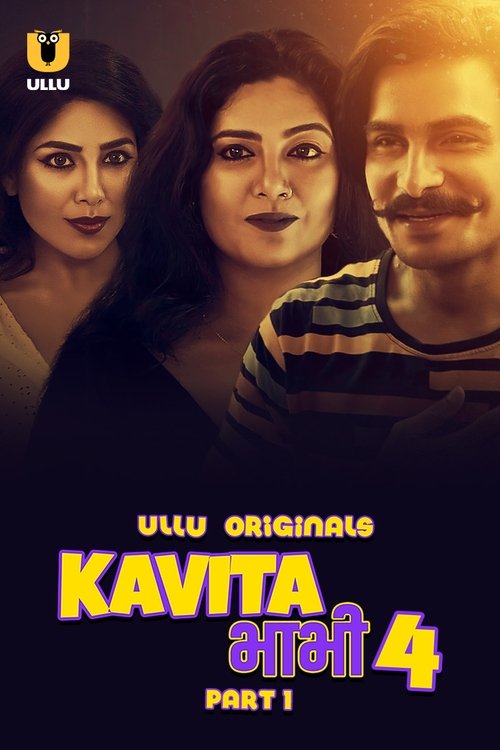 Poster for Season 4