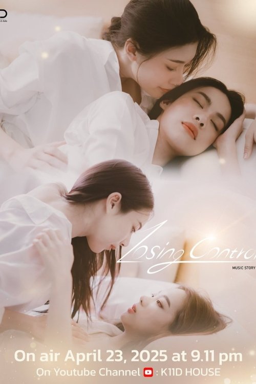 Poster for Music Story : Losing Control