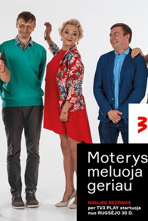 Poster for Season 12