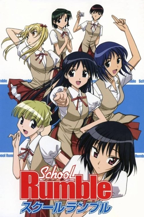 Poster for Season 1
