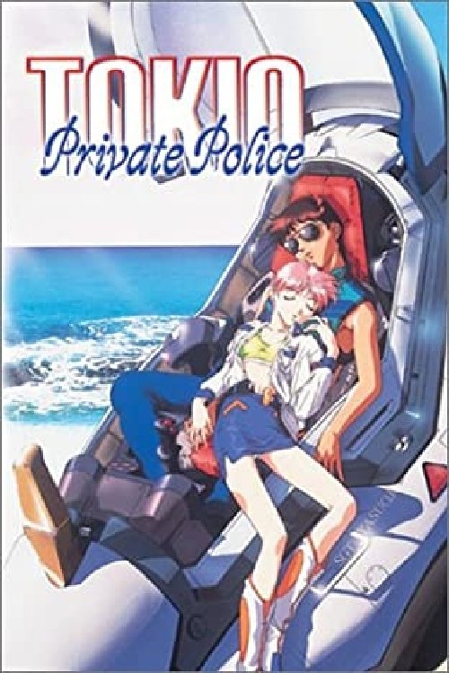 Poster for Season 1