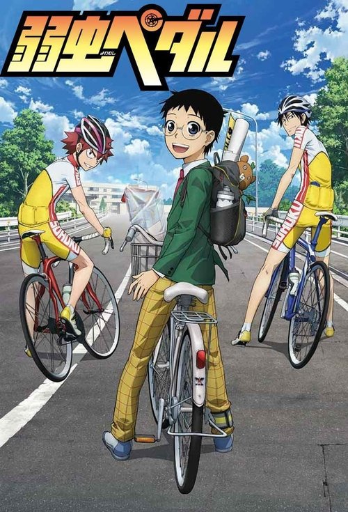 Poster for Season 1