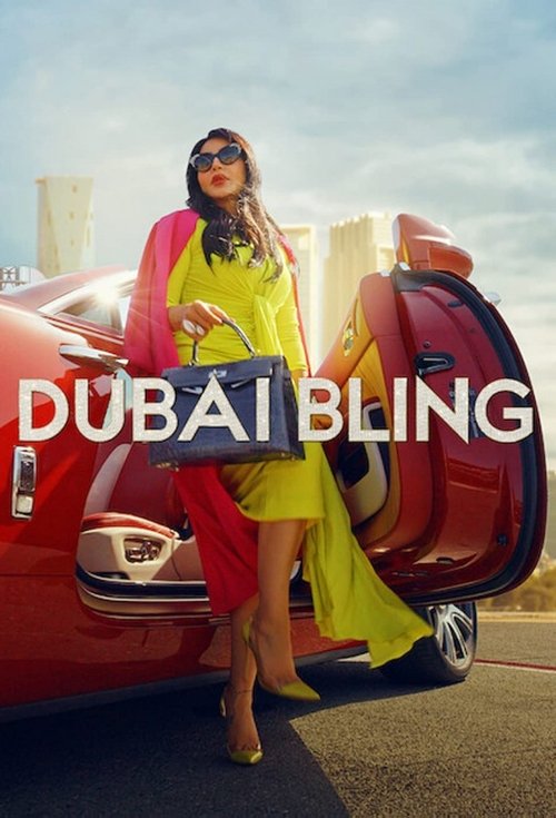 Poster for Dubai Bling