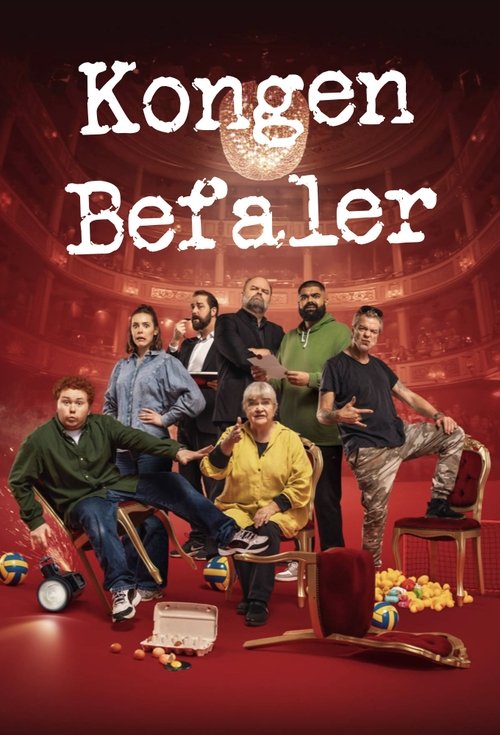 Poster for Season 11