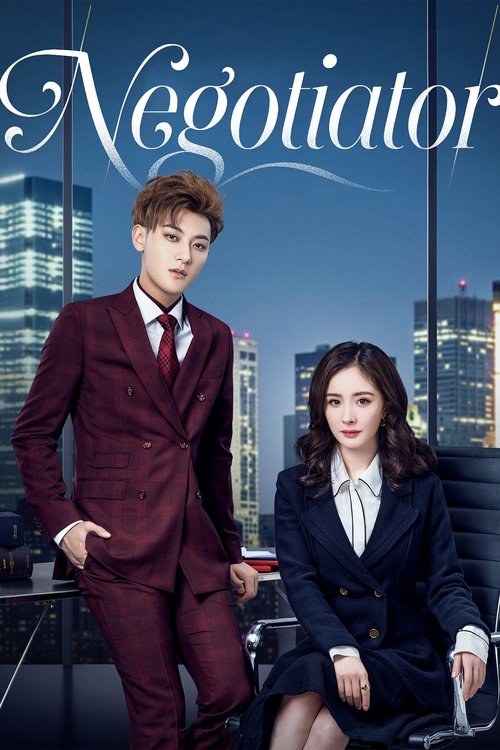 Poster for Negotiator