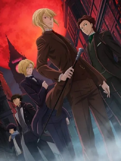 Poster for undefined