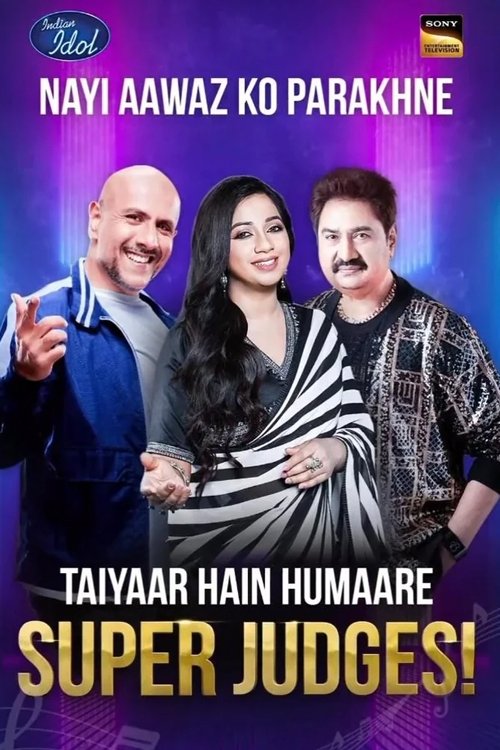 Poster for Season 14