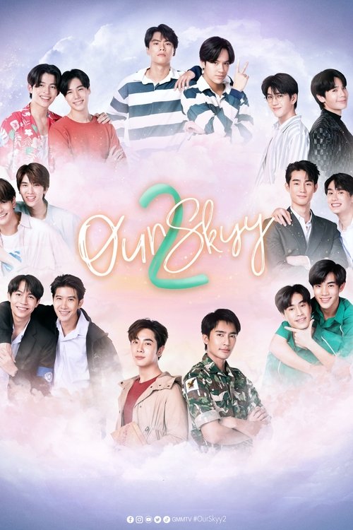 Poster for Our Skyy 2