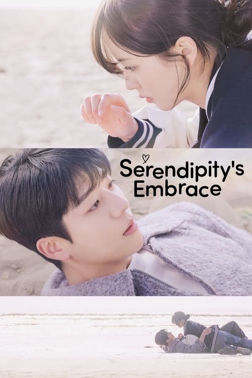 Poster for Serendipity's Embrace