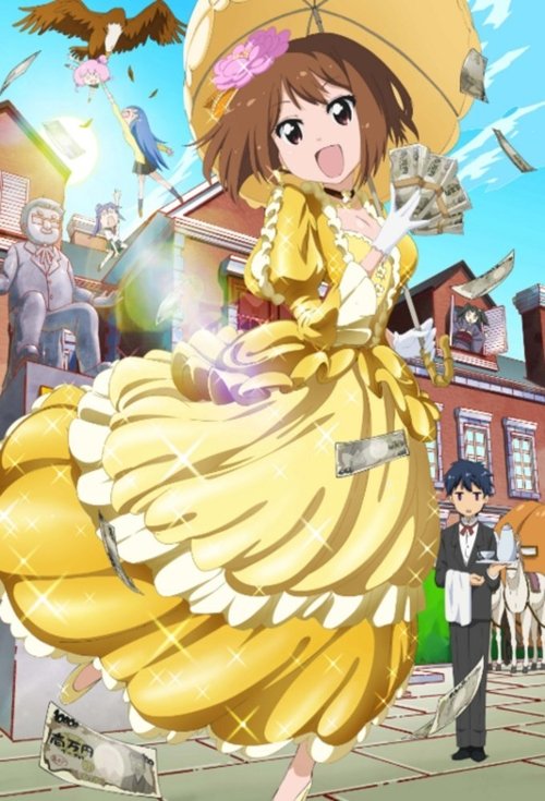 Poster for Season 1